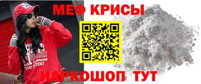 бутик Краснознаменск