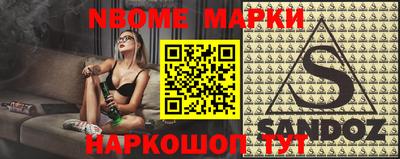 COCAINE Краснодар