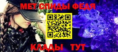 бутик Краснознаменск