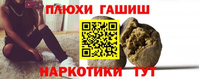 COCAINE Краснодар